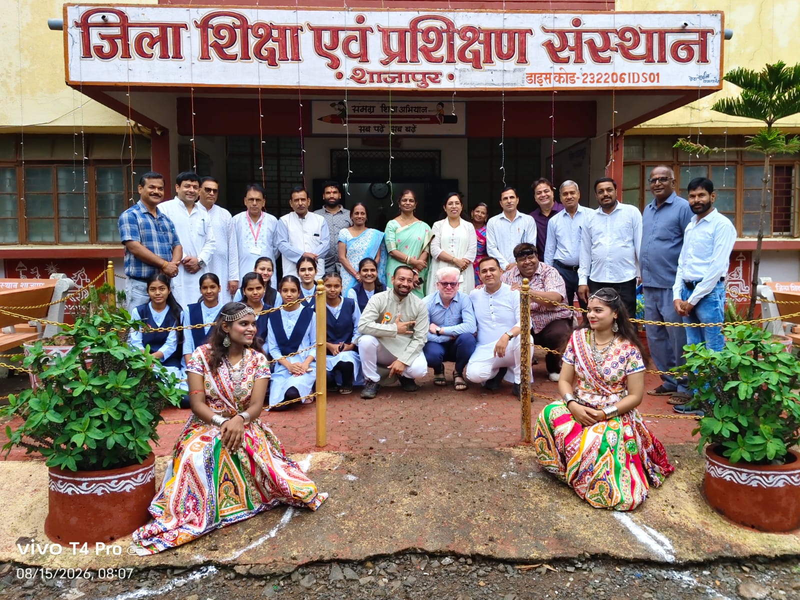 DIET SHAJAPUR CELEBRATE INDEPENDECE DAY